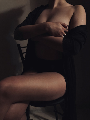 Мария превью